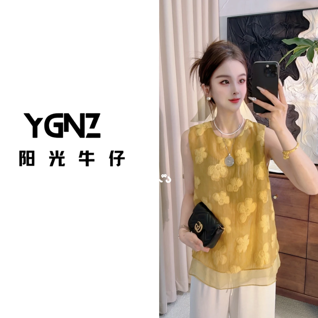 【阳光牛仔】“海棠花溪”无袖刺绣提花百搭显瘦背心小衫