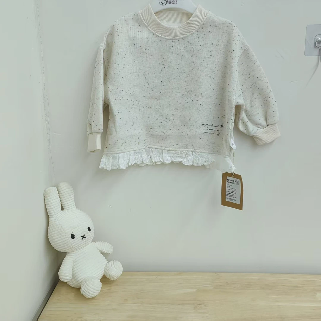 51603萌必贝花边彩点卫衣