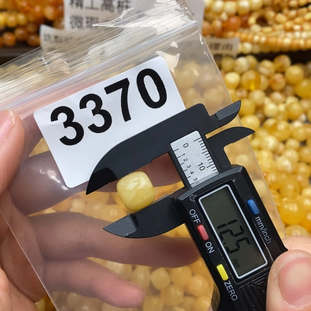 蜜蜡珠宝奇石未镶嵌