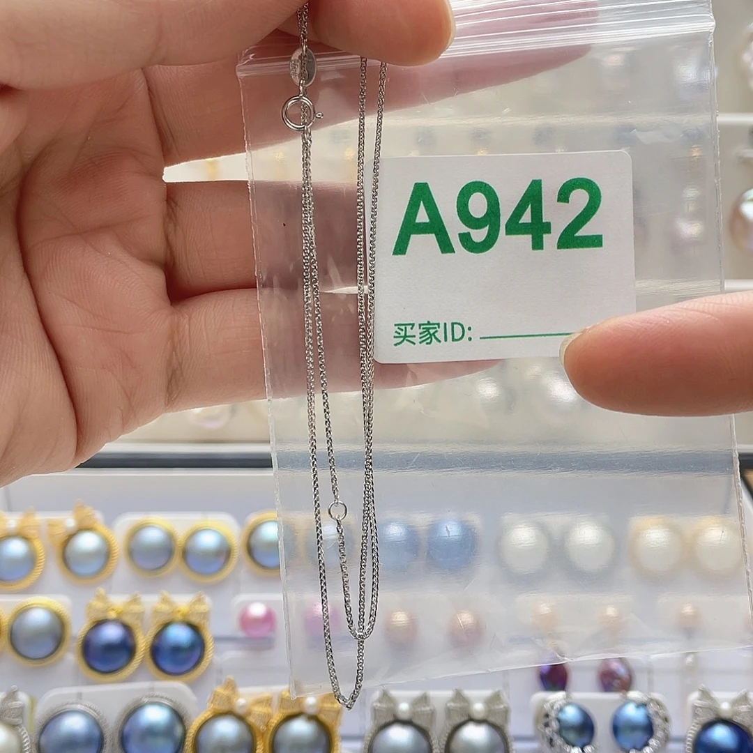 未镶嵌天然珍珠淡水珍珠