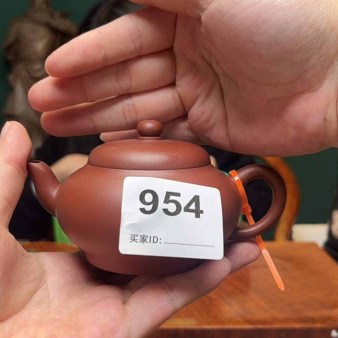 紫砂茶宠微瑕不退不换954