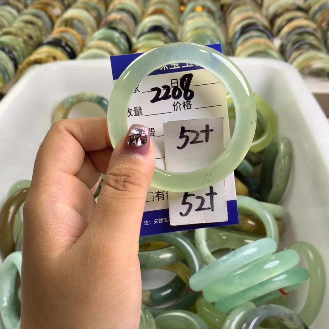 蛇纹石玉未镶嵌手镯2208