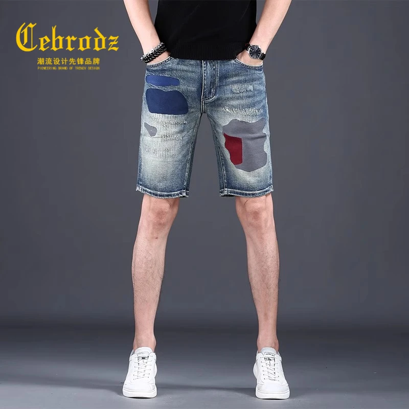 Cebrodz夏季新款薄款迷彩短裤男破洞牛仔中裤男韩版修身5分五分