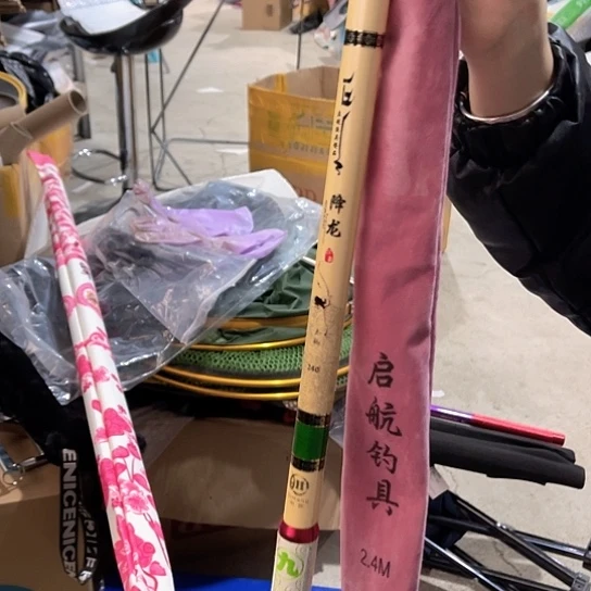 短节抄网杆降龙2.4米一根