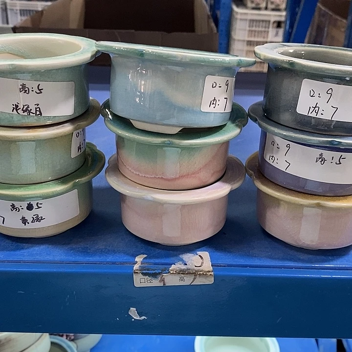 「满9.9米包邮发货」，4个浮力