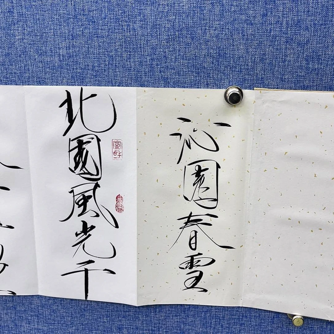 书法22222222222222222222