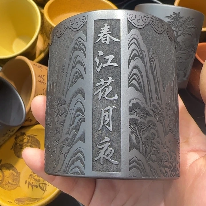 茶杯紫砂全手工制作工艺