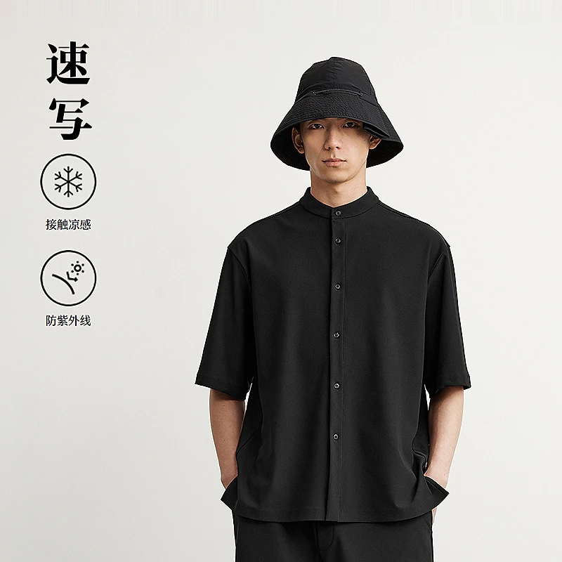 【商场同款】速写男装2025夏新品短袖衬衣宽松H型立领9P4210470