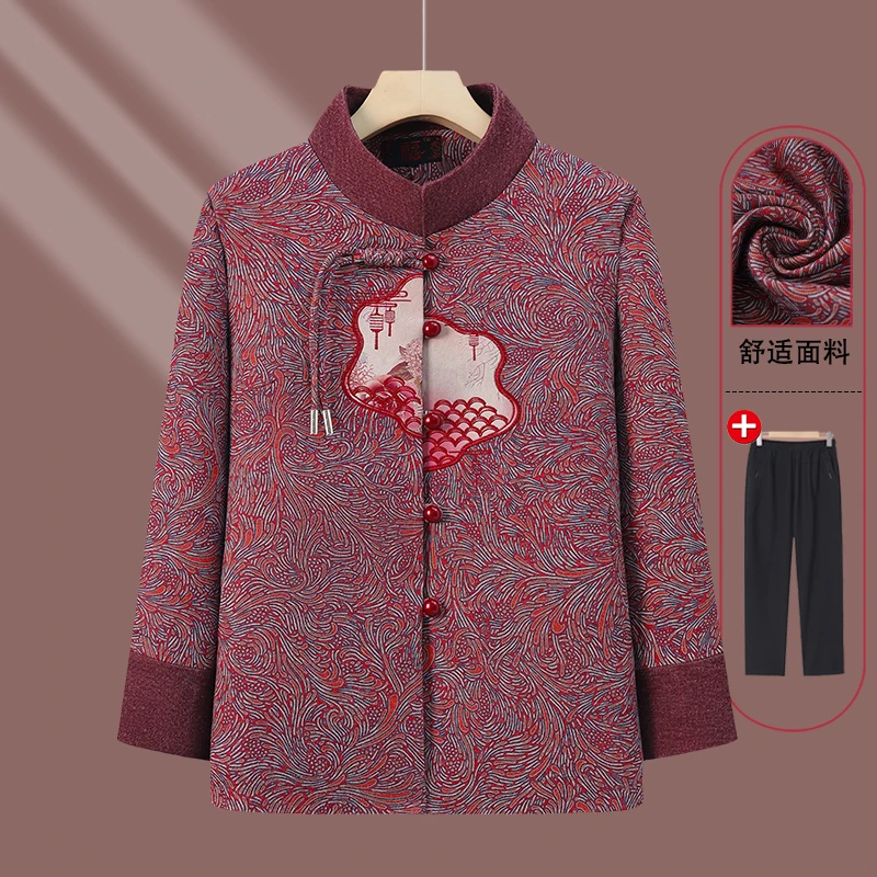 奶奶春装新中式外套中老年人上衣女立领气质妈妈衣服春秋款老太太