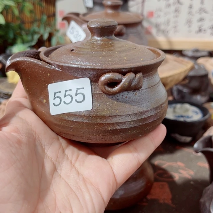 芊*库木村信弘柴烧保平