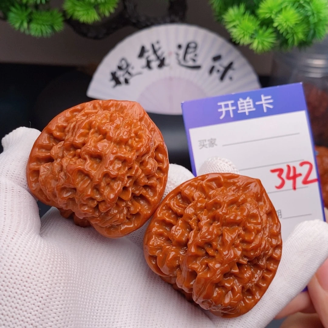 把件文玩核桃46官帽342