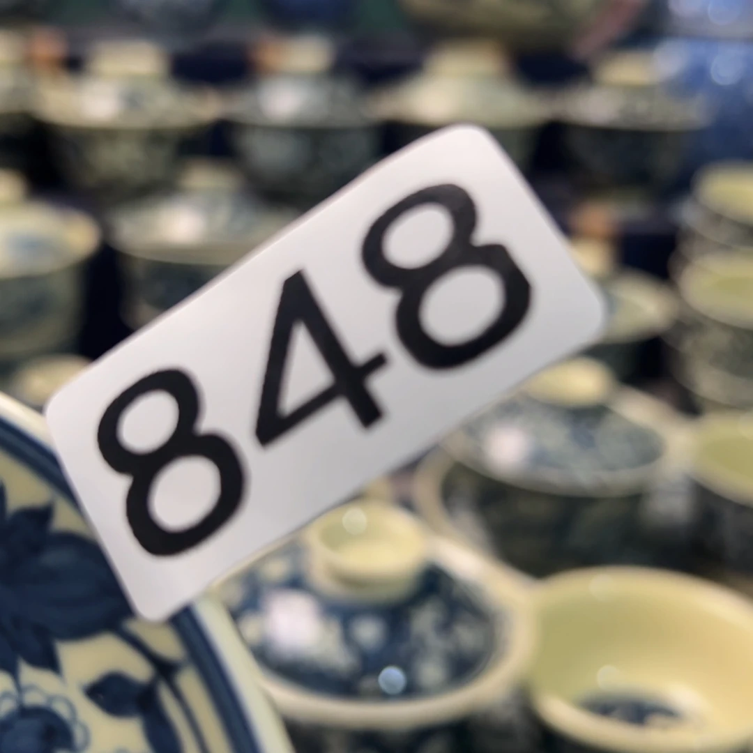 【闪购商品】瓷片༺**༻陶瓷艺术有限公司