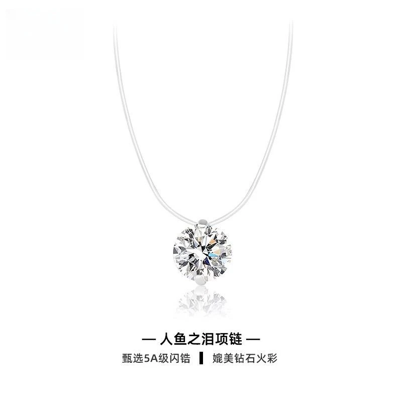 坠链均925银 闪耀人鱼之泪项链女轻奢高级感锁骨链璀璨礼物送女友