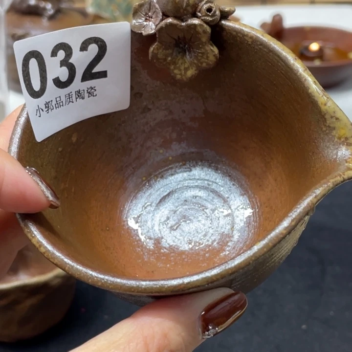 杯?****?柴烧手工螃蟹制品032