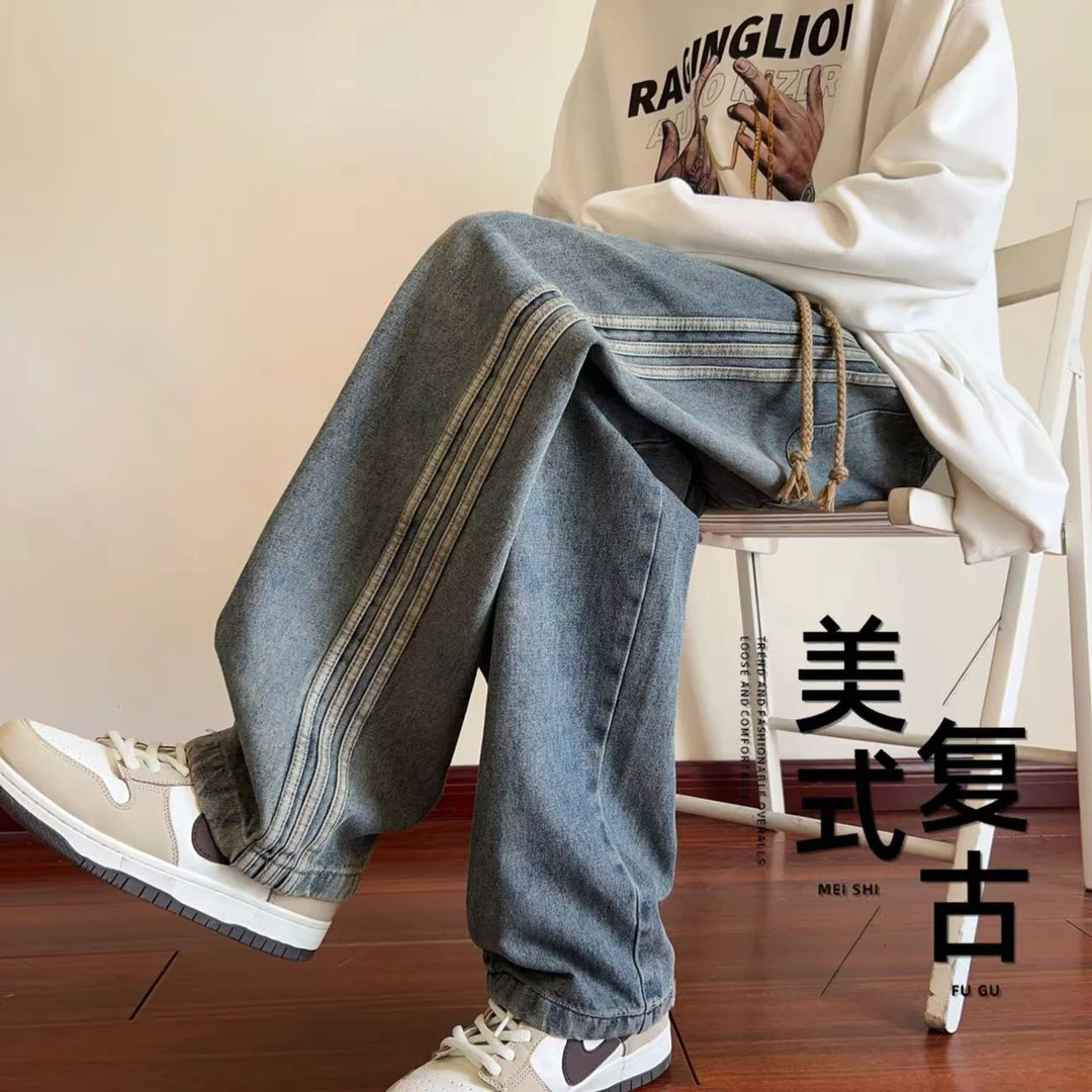 直筒牛仔裤男款春夏休闲宽松系绳松紧腰青少年美式复古拉绳长裤子