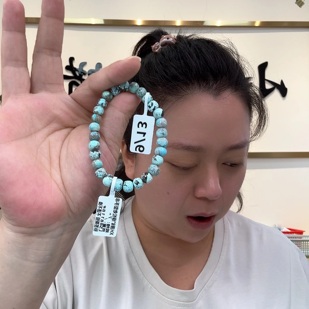 未镶嵌绿松石珠宝奇石15