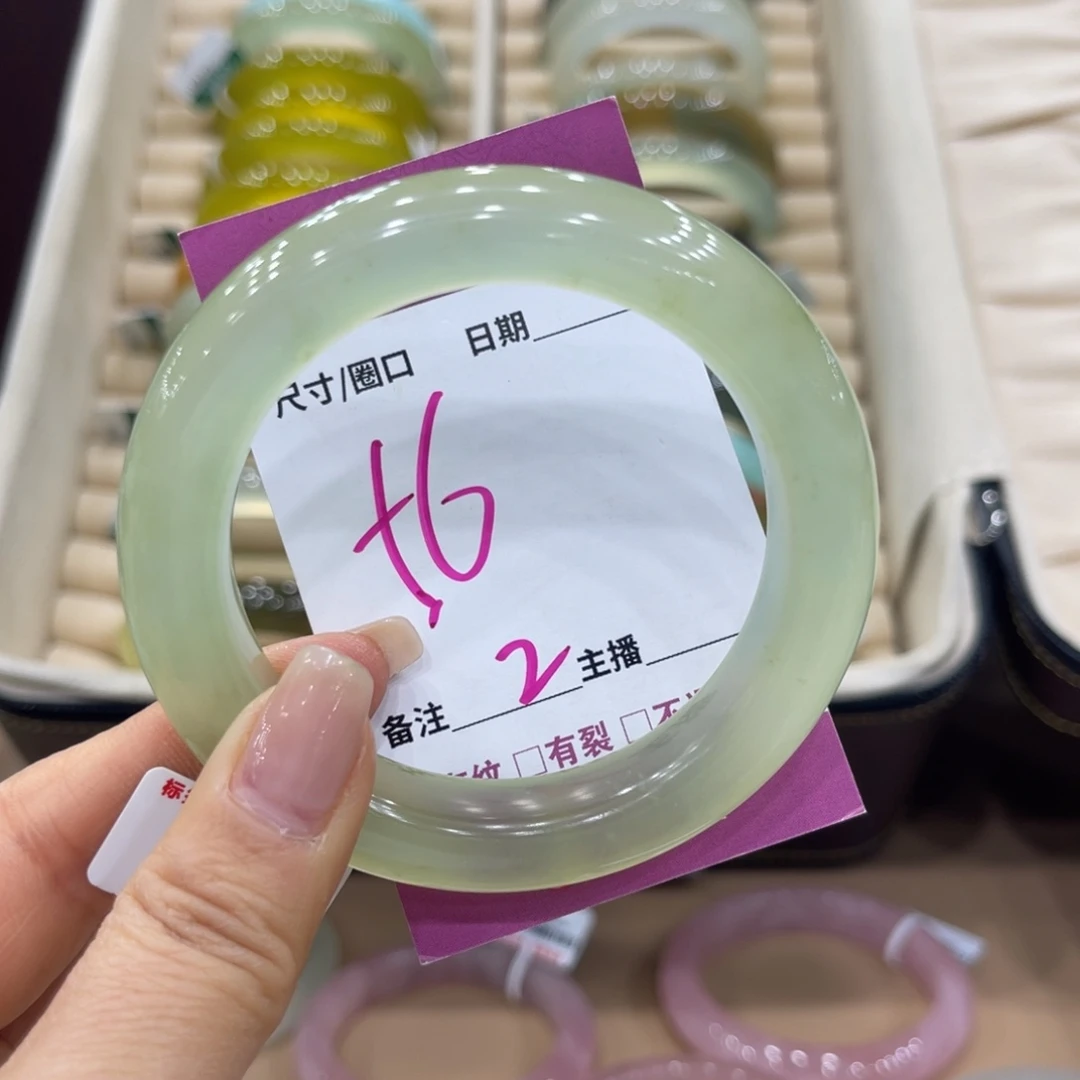 家***宝蛇纹石玉未镶嵌手镯