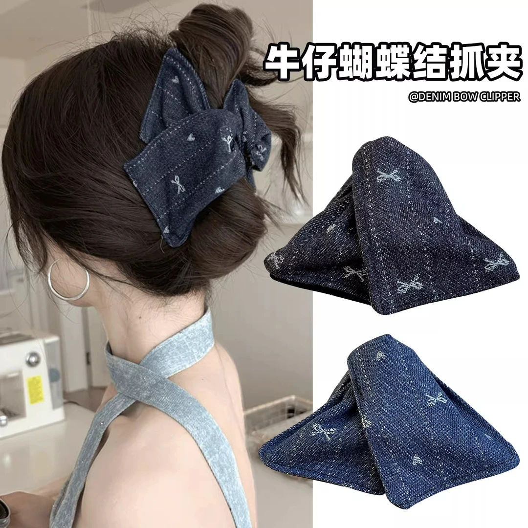 牛仔蝴蝶结三角抓夹女大号发量多气质发夹后脑勺盘发鲨鱼夹子头饰
