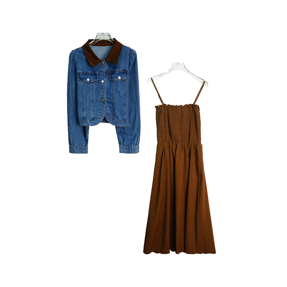 时尚牛仔外套咖色吊带连衣裙洋气显瘦套装E9812