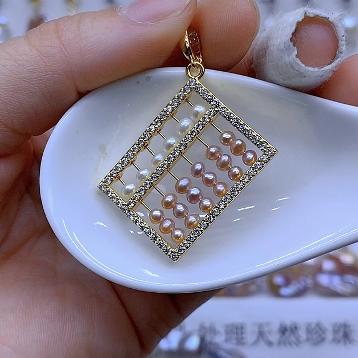颈饰未镶嵌淡水珍珠