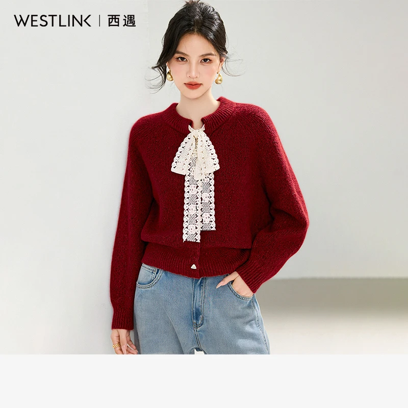 1630西遇毛衣开衫女高级感2025年秋季新款法式蕾丝系带针织外套