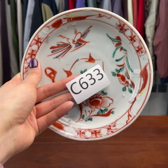 瓷片黑色20升。。。。。。。。。。。。。。。