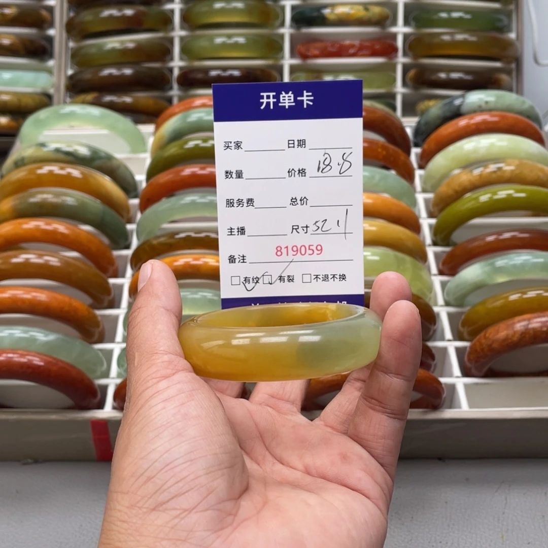 甜***蜜蛇纹石玉未镶嵌手镯