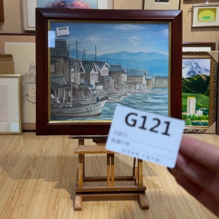 版画一**人回流老物不退不换