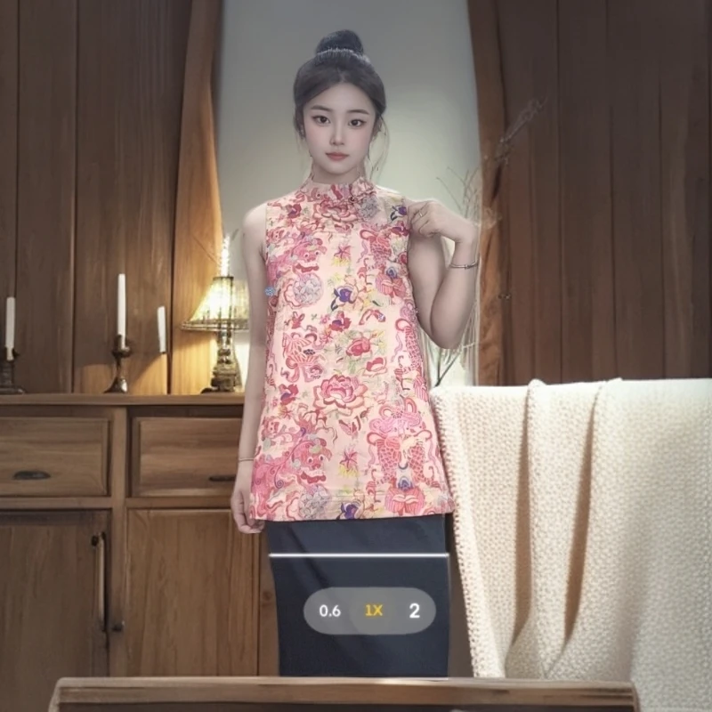 鑫屹甄选女装奥黛款夏新款圆领盘扣马甲R印染人丝提花新中式马夹