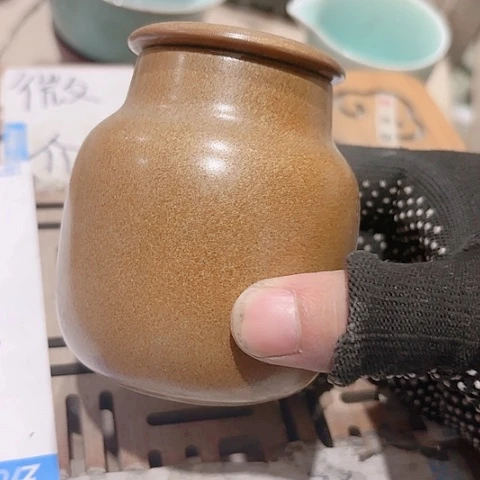 微瑕介意的朋友不要下单