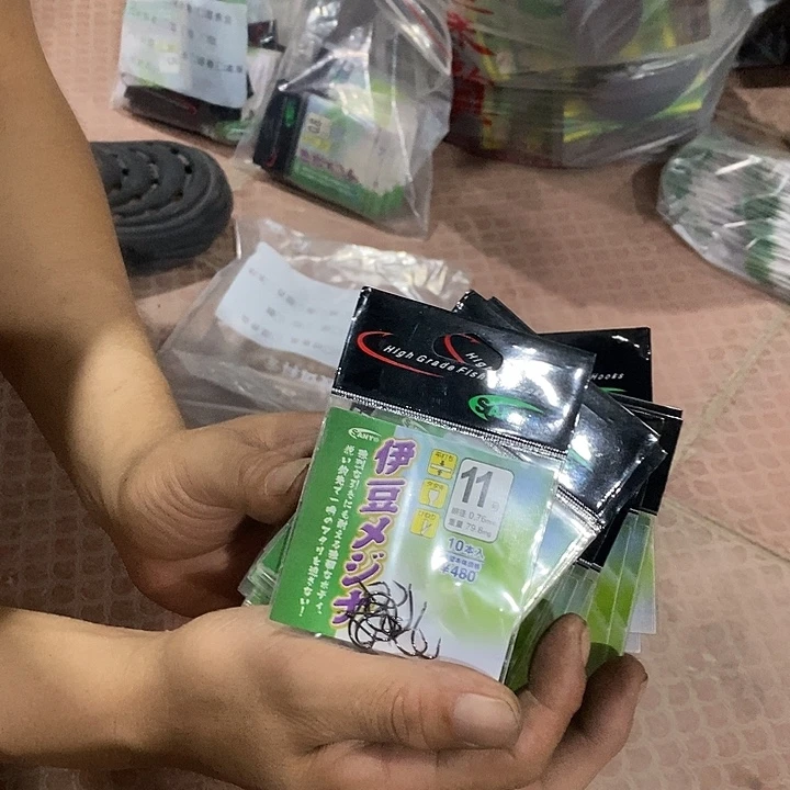 三羊伊豆有刺11号发10包