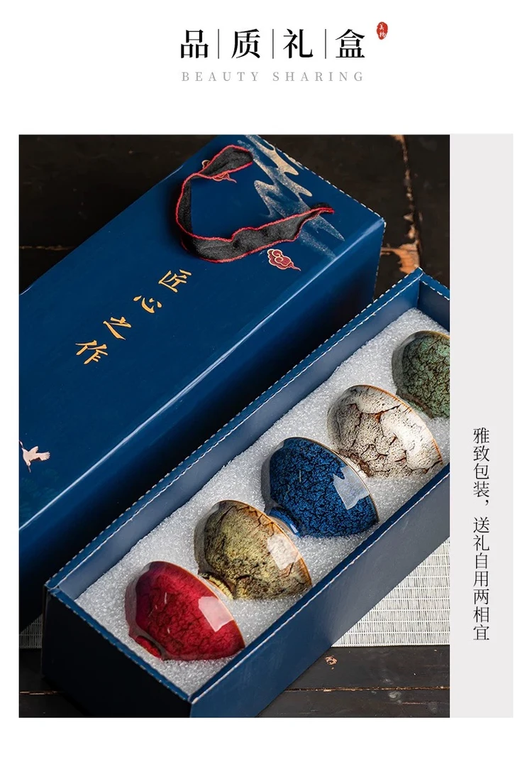 宫廷元素主人杯品茗杯陶瓷植物花卉高档刻度款玻璃杯