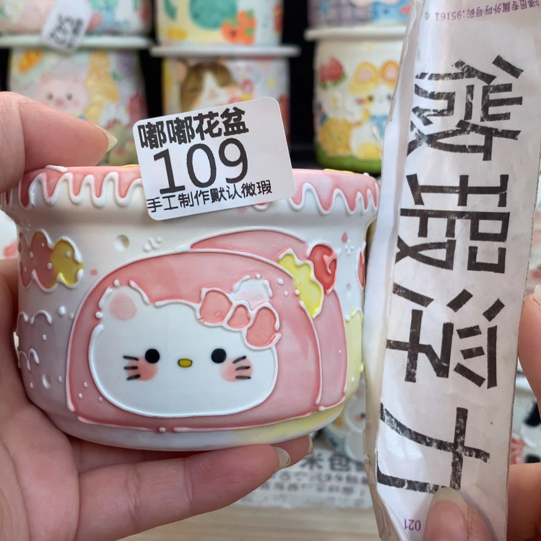 紫砂濑户烧109 嘟嘟嘟嘟