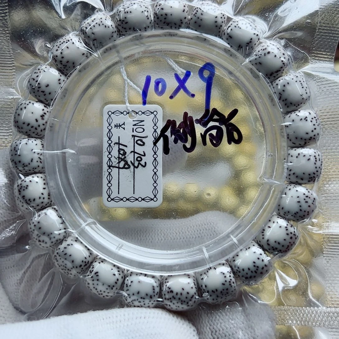 星月菩提手串大留白