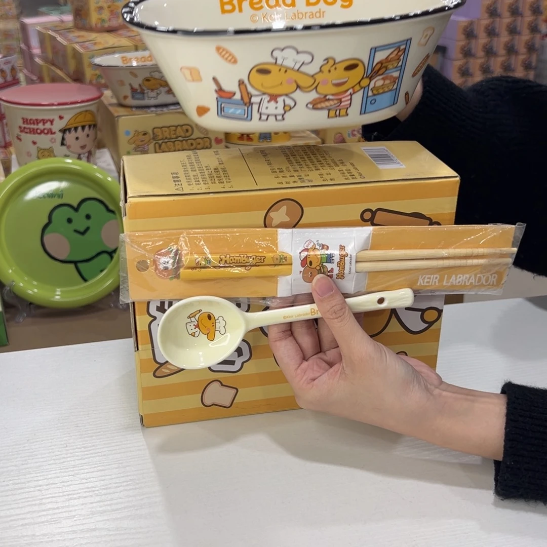 瓷195 家勺子筷子 陶瓷陶瓷
