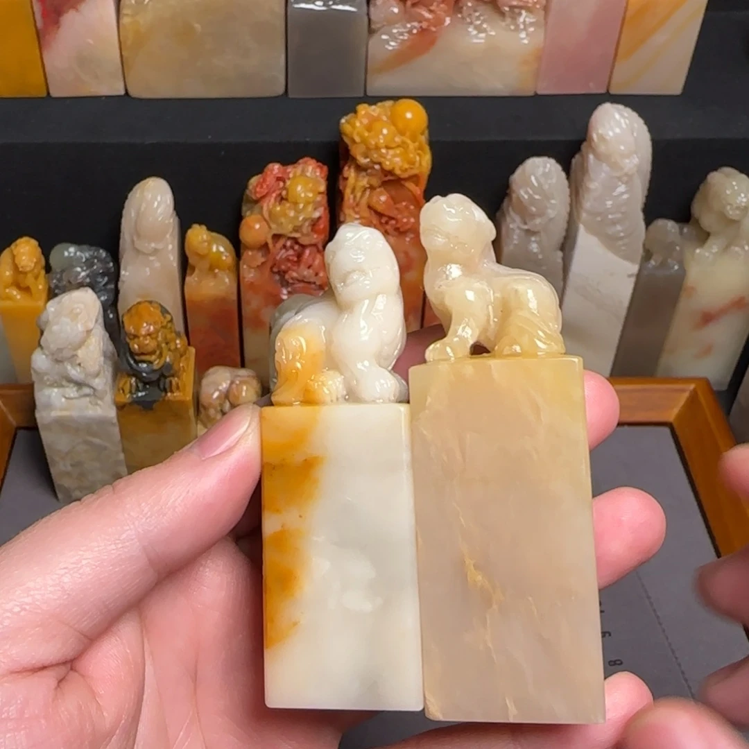 巴林石印石坚*斋黄花冻，冻石