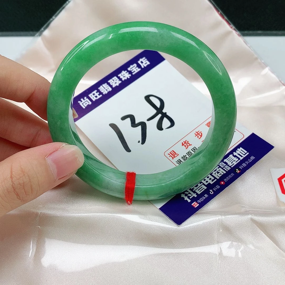 未镶嵌手镯翡翠翡翠12