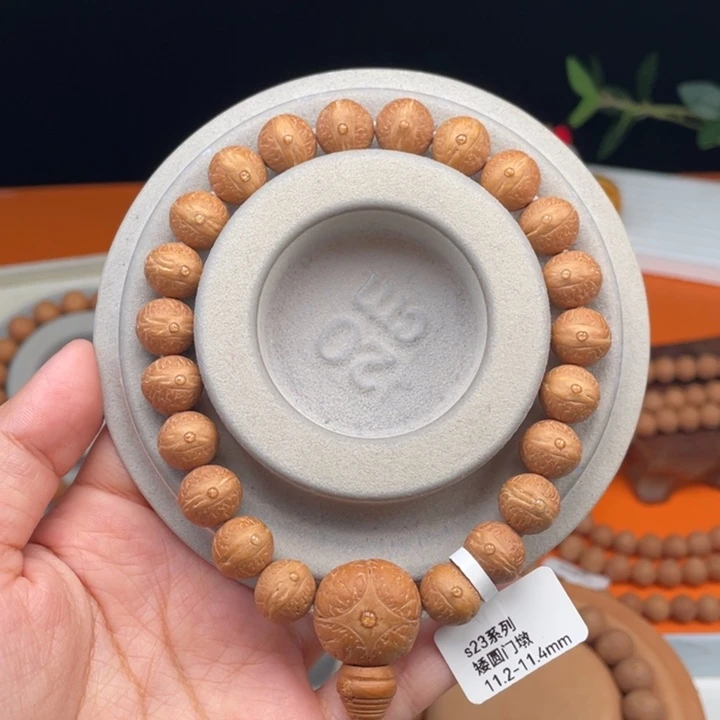 凤眼菩提吊坠04……