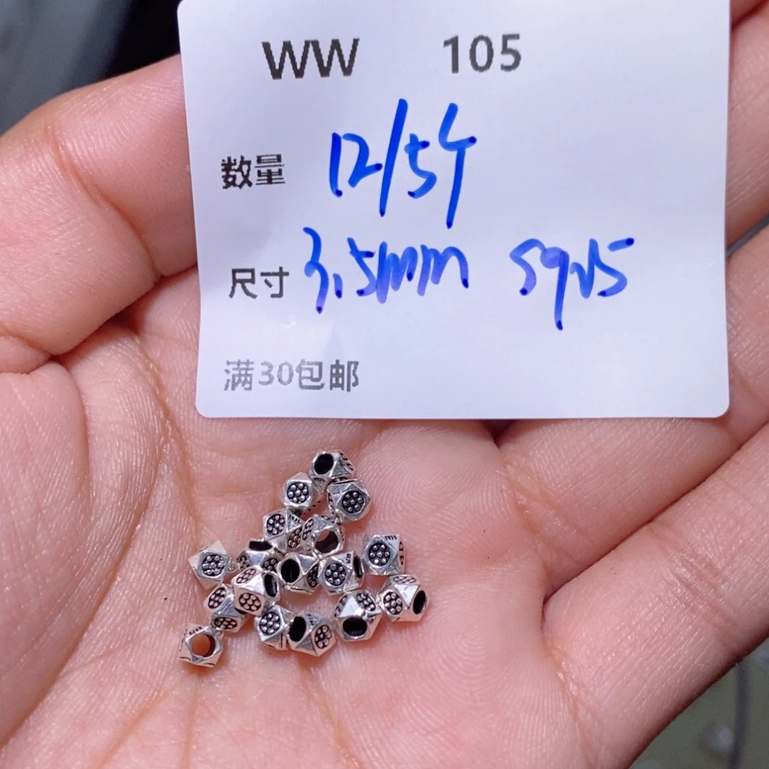 水晶颈饰银S925镶嵌WW105