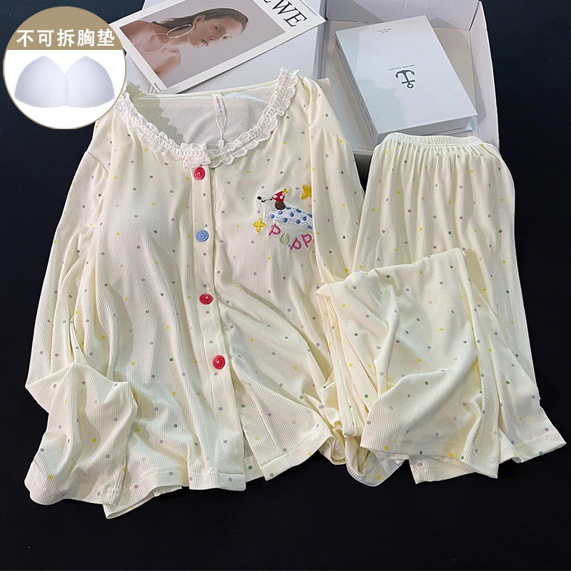 可爱快乐小狗睡衣女新款春秋季莫代尔棉带胸垫薄款长袖开衫家居服