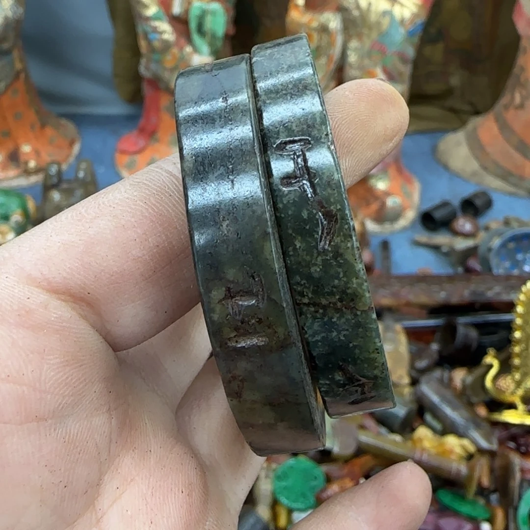 未镶嵌和田玉（糖玉）挂件