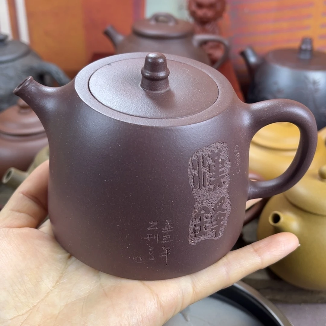 紫砂茶壶宜兴紫砂壶微瑕盖嗑底跳沙