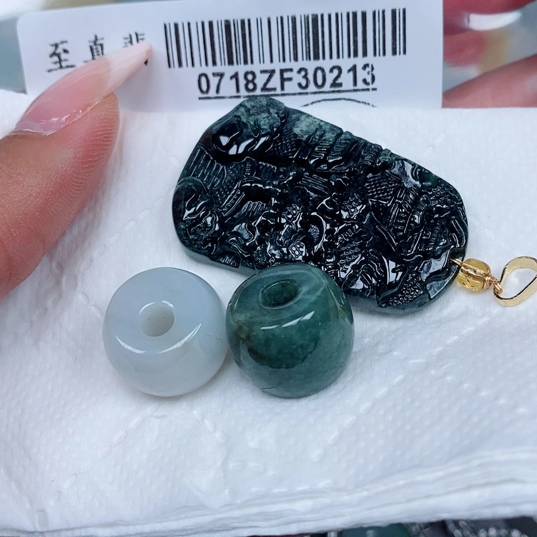 翡翠未镶嵌吊坠(不含链)