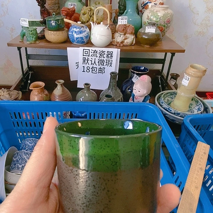 缸崇*888888888888888