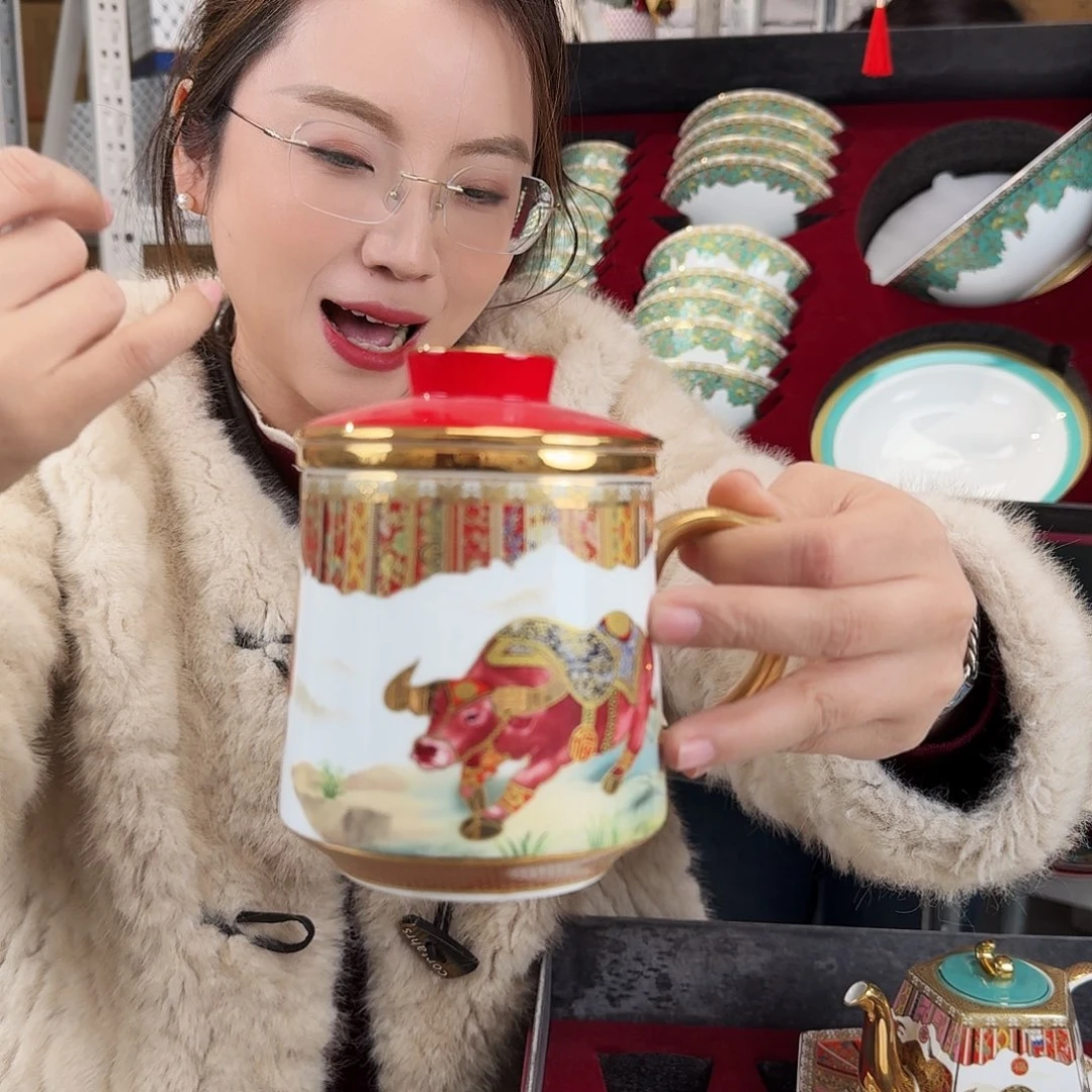 骨瓷珐琅彩马克杯一个顺丰福
