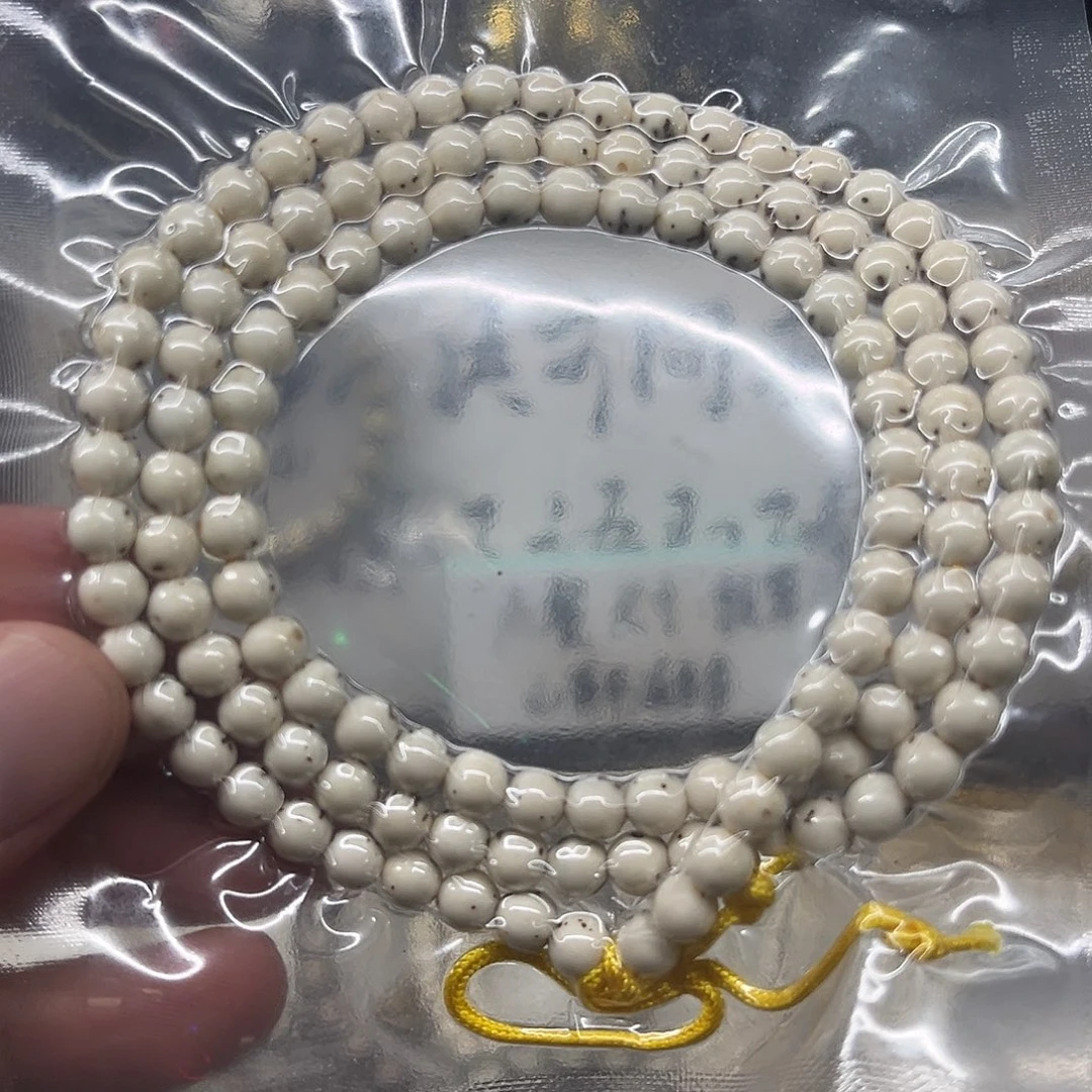 星月菩提手串卡6圆珠龙蛋