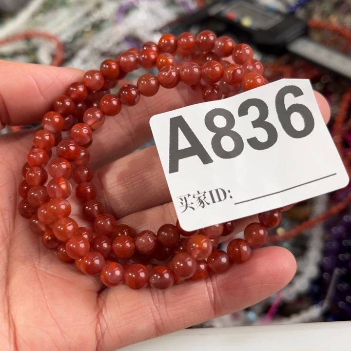 南红玛瑙未镶嵌手链