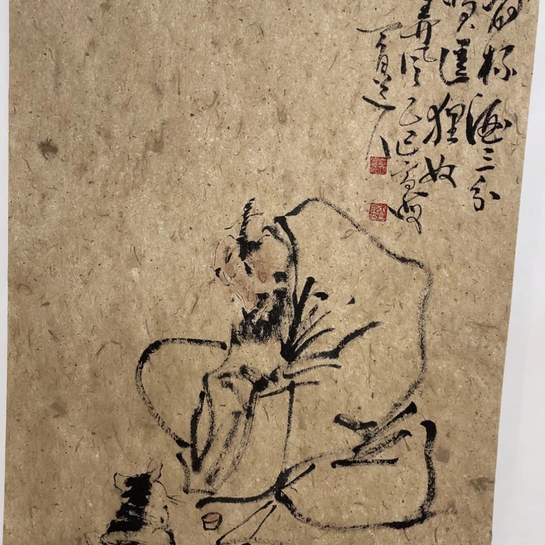 国画老师老师老师