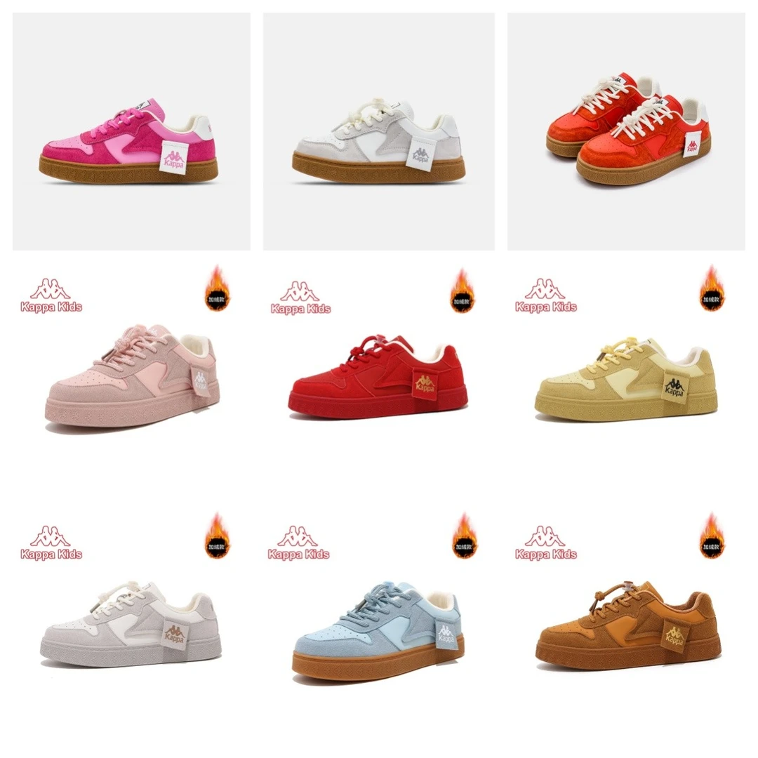 卡帕百搭休闲低帮徳训鞋透气厚底韩版儿童板鞋KAZD1241041-3