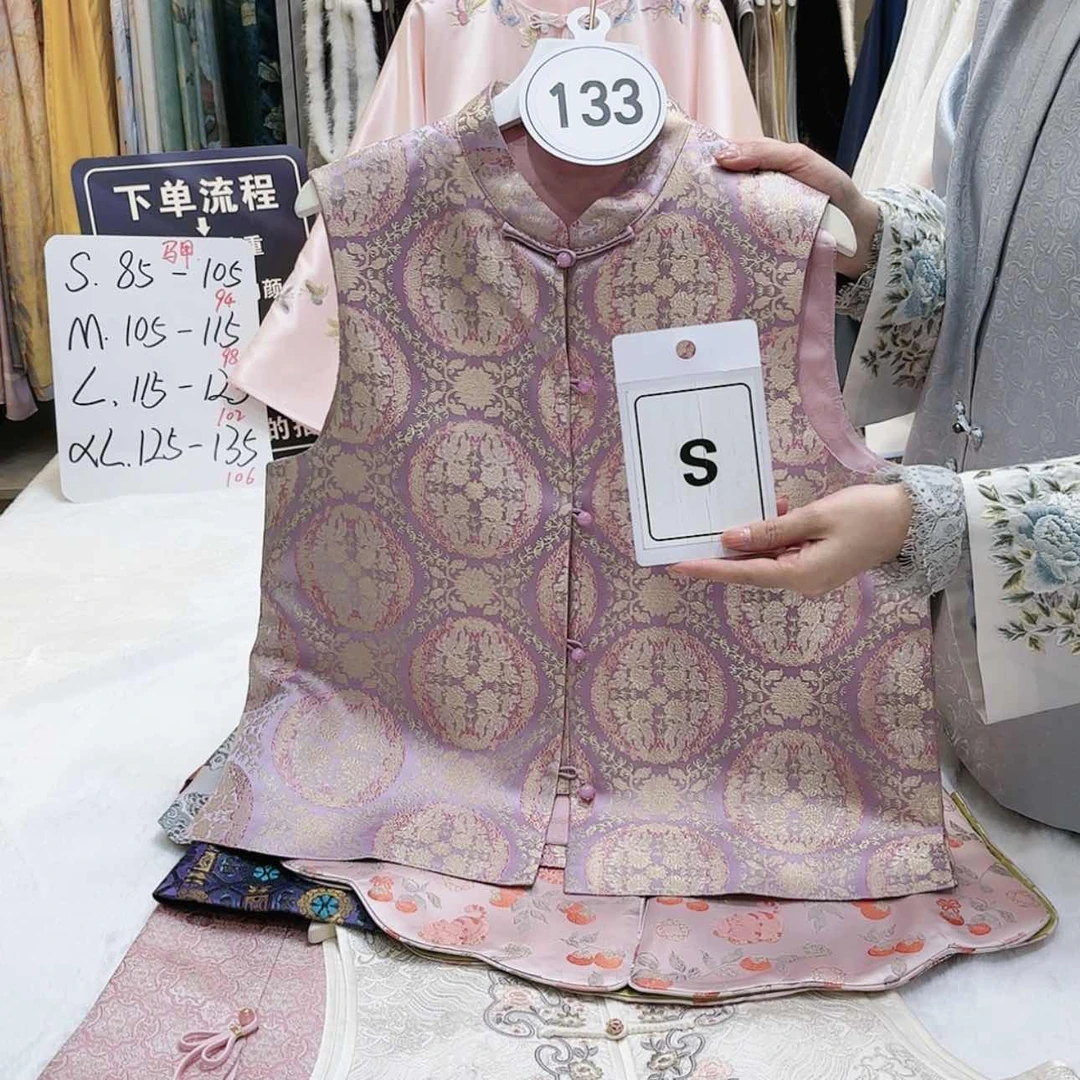 【闪购商品】艳*苏绣等艺术形式在全国范围广泛开展